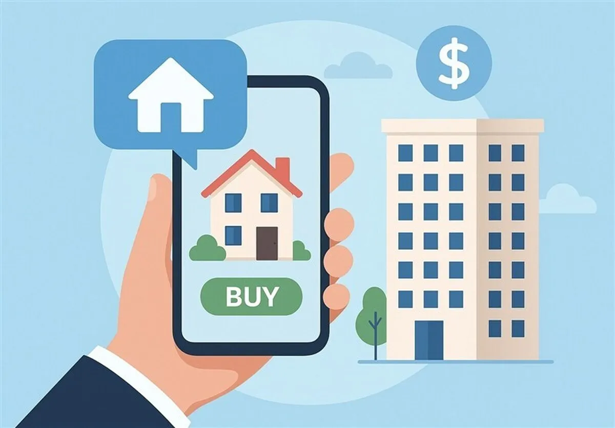 دستیار هوش مصنوعی خرید مسکن راه‌اندازی می‌شود