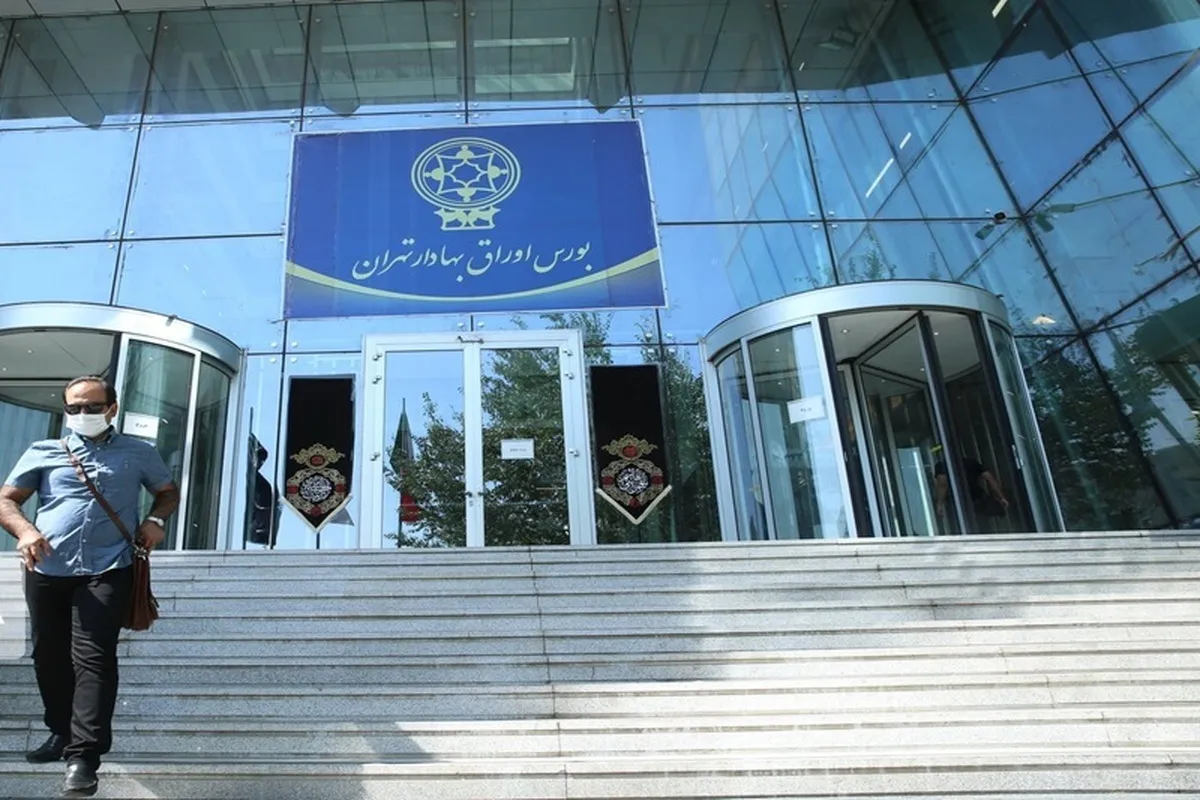 ساز و کار انتشار اوراق مرابحه کوچک و کوتاه‌مدت تعیین شد