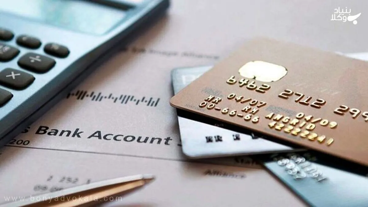 ۲ هزار حساب بانکی بسته شد