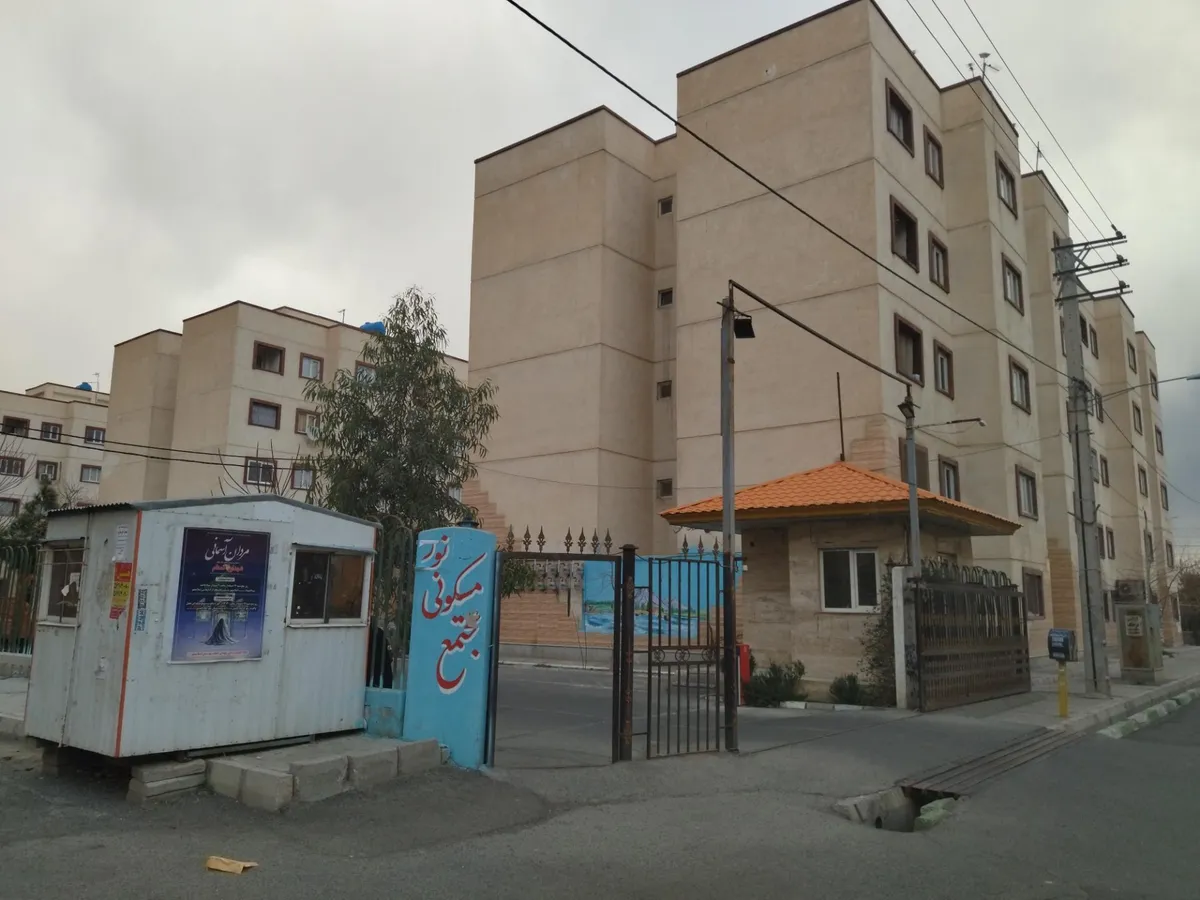 نگاهی وضعیت بازار مسکن اسلامشهر