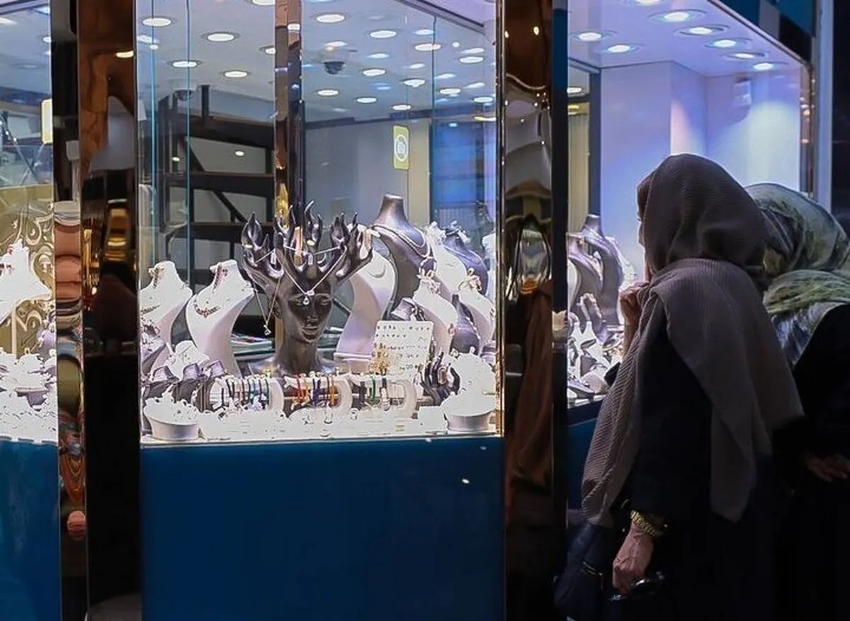 افت و خیز قیمت طلا و سکه؛ امروز سه‌شنبه ۲۴ تیر