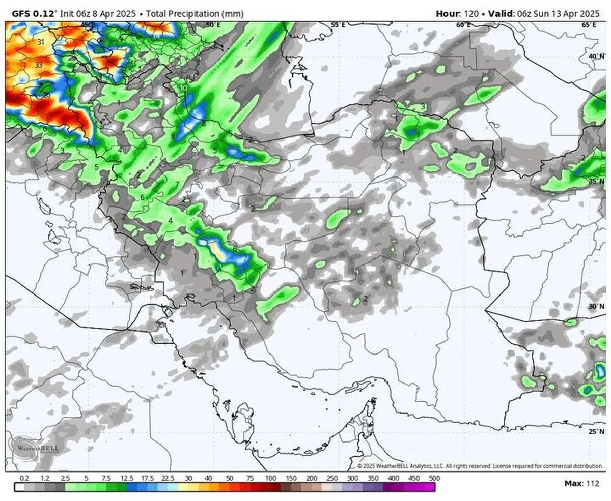 هشدار هواشناسی برای این استان‌ها