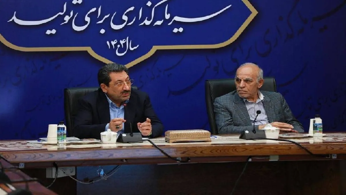 نشست شورای عالی صنایع دریایی برگزار شد