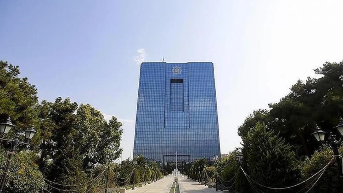 بانک مرکزی دستورالعمل کارگزاران رمزپول را تصویب کرد