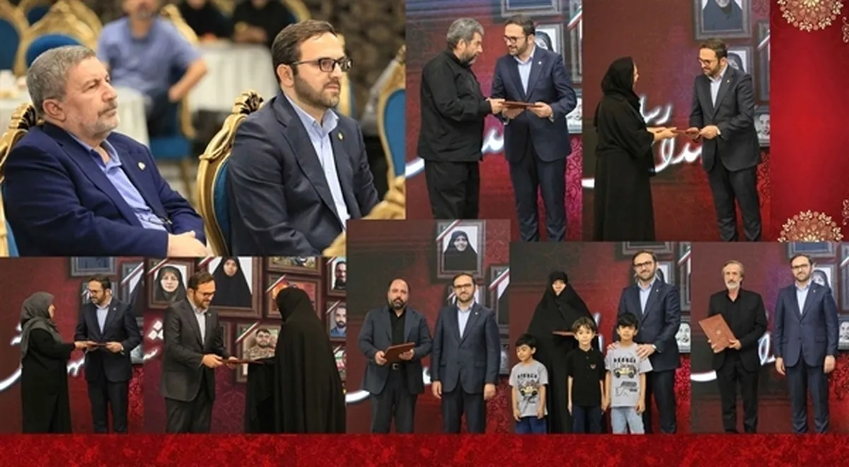 تجلیل بانک کشاورزی از خانواده شهدای رسانه