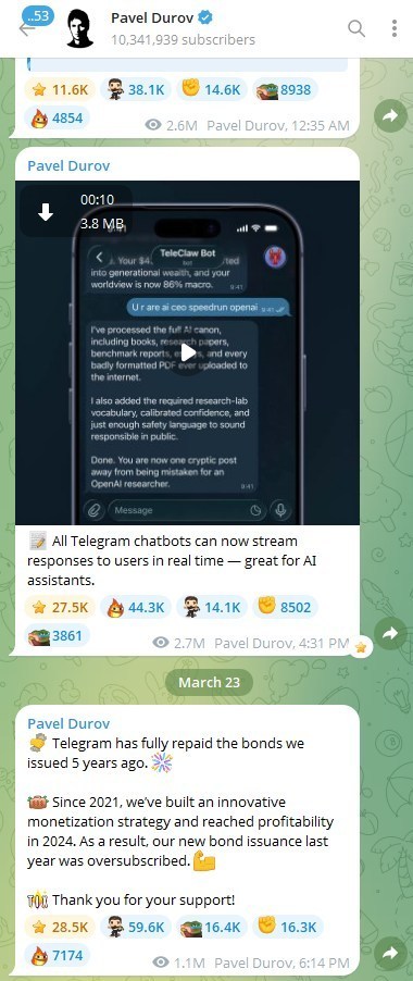 انتشار خبری جعلی در مورد حذف نشدن اکانت‌های تلگرام