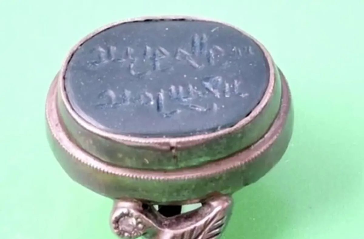 رونمایی از انگشتر نایب امام زمان (عج) در مشهد