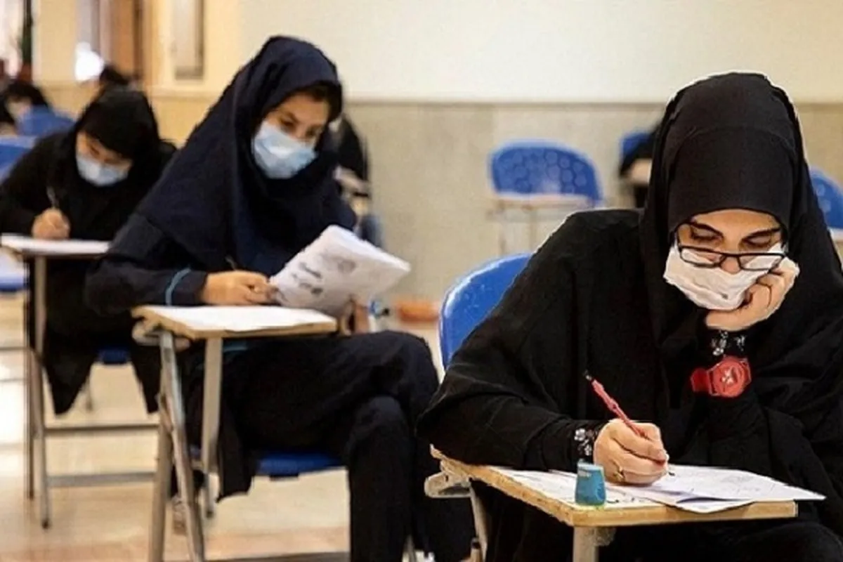 زمان توزیع کارت آزمون‌های کارشناسی ارشد و دکتری سال ۱۴۰۴