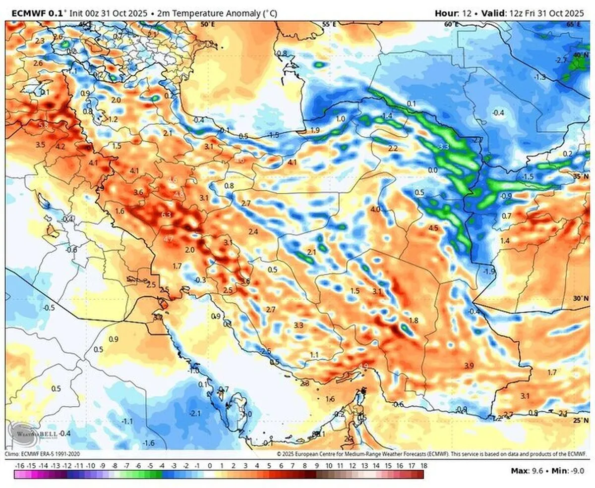 هشدار هواشناسی/ ورود سامانه بارشی جدید به شمال کشور