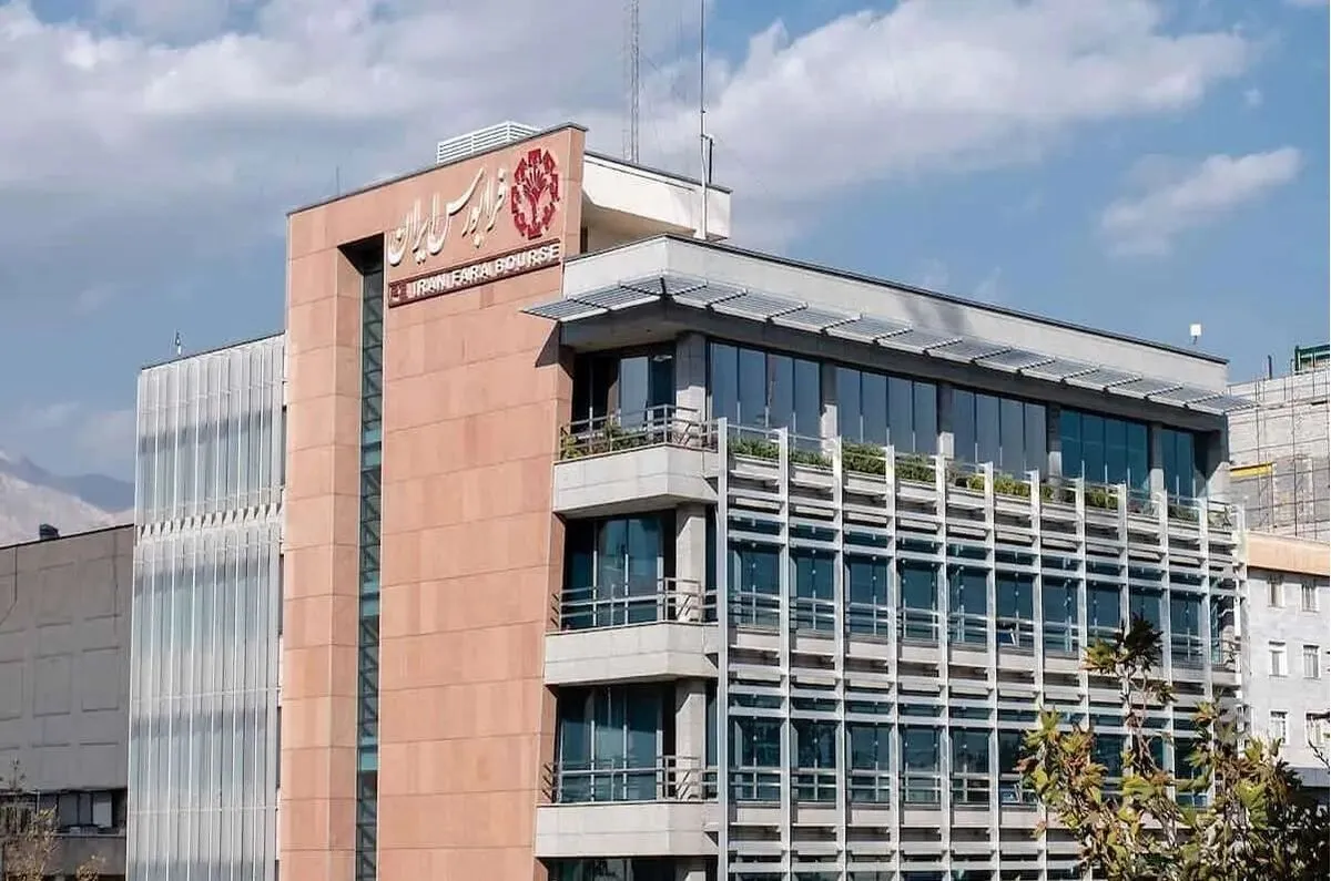 سینماتیکت آماده عرضه اولیه در فرابورس