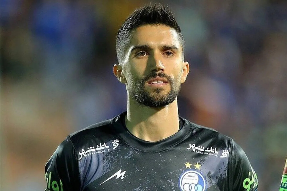 واکنش دروازه بان استقلال به جدایی نکونام + عکس