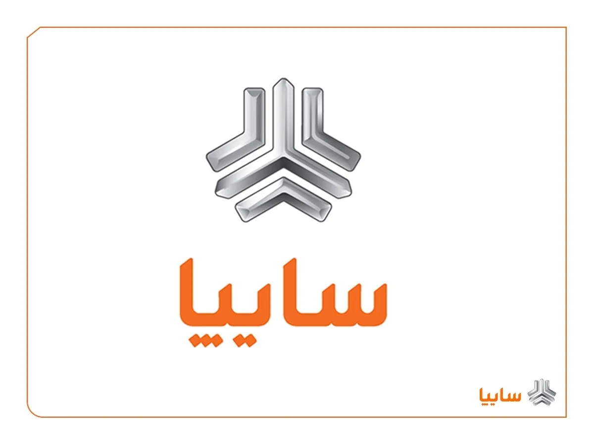 تشکیل جلسات هیأت‌مدیره گروه سایپا در شرکت‌های تابعه