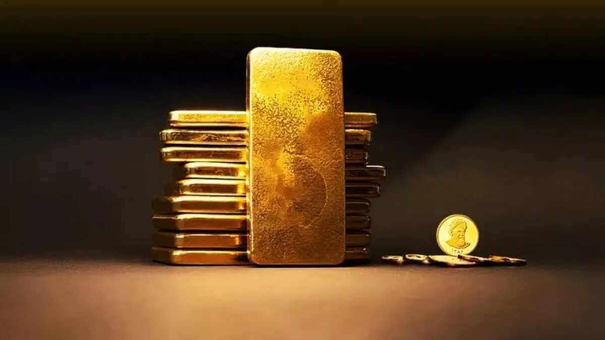 حراج شمش طلا با وجه‌الضمان یک میلیارد تومان برگزار می‌شود