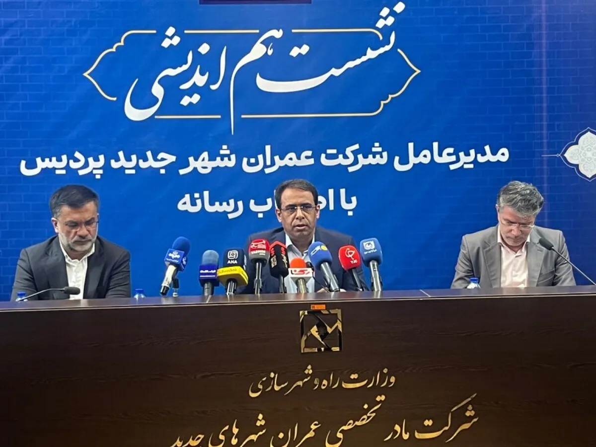 ۳۲۴۴ واحد مسکن مهر و ۷۰۰ واحد نهضت ملی پردیس آماده بهره‌برداری شد