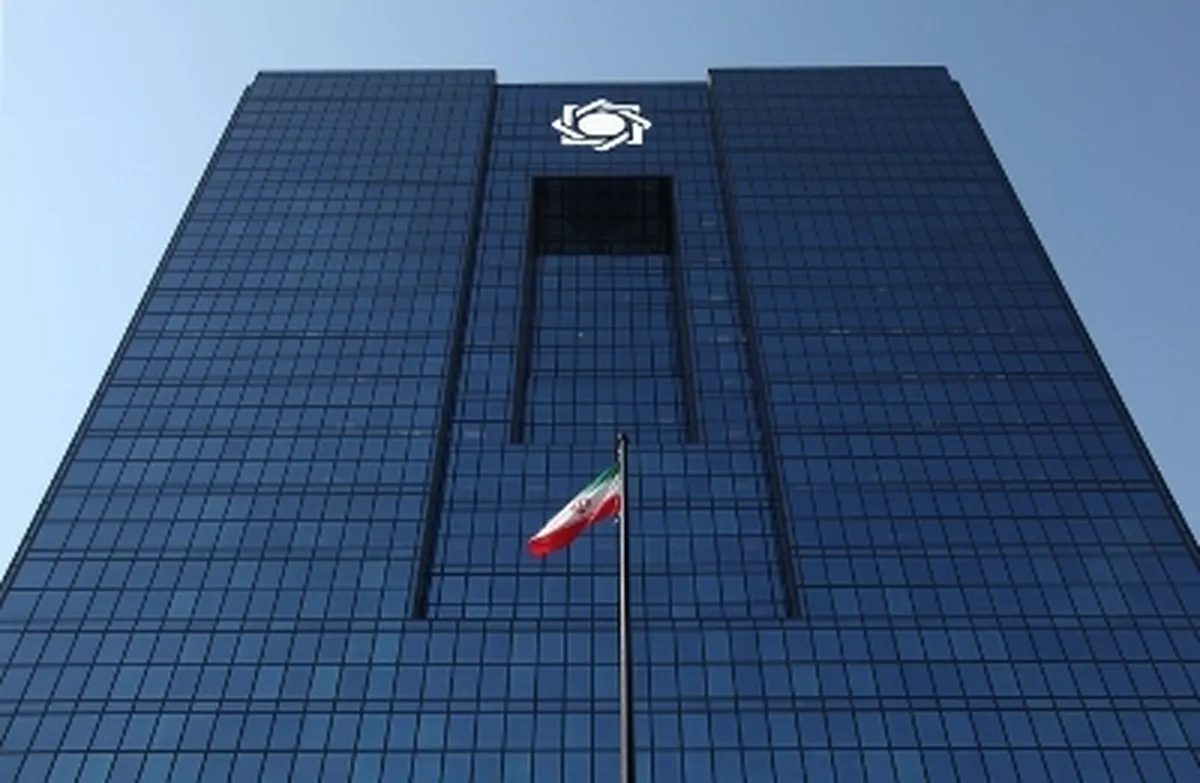 ایجاد نظام پولی ریال - یوان، محدودیت‌های تحریم را کاهش می‌دهد