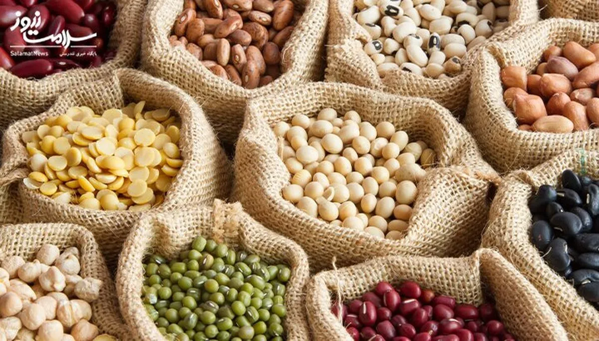 قیمت حبوبات امروز ۲۴ اردیبهشت ۱۴۰۴/ لوبیا چند شد؟ + جدول