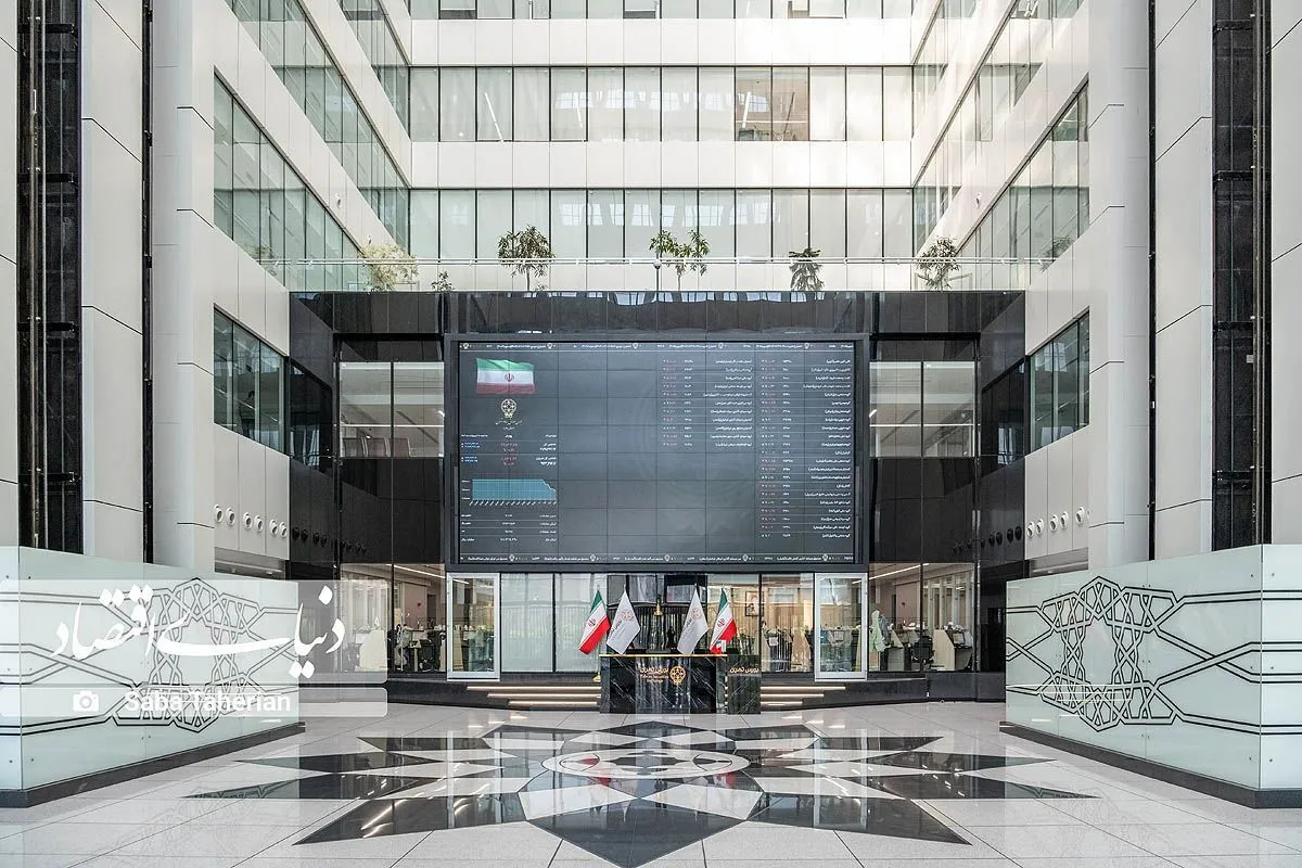 احیای بورس از مسیر تعامل جهانی