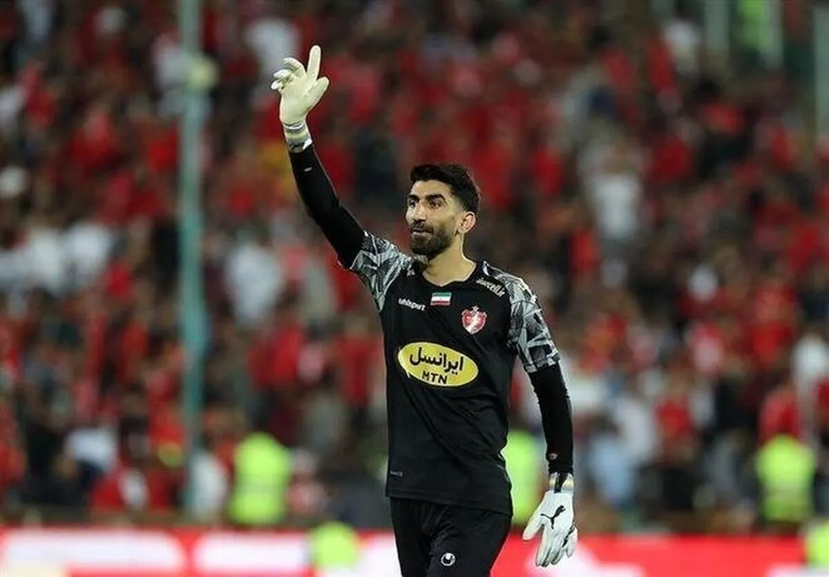 پاسخ تند پرسپولیس به ادعای بیرانوند