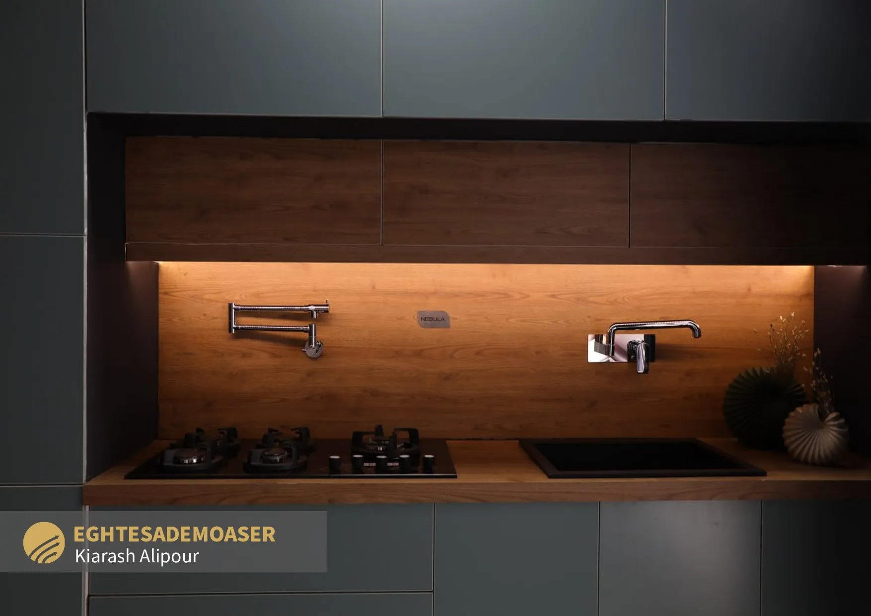 نمایشگاه صنعت ساختمان