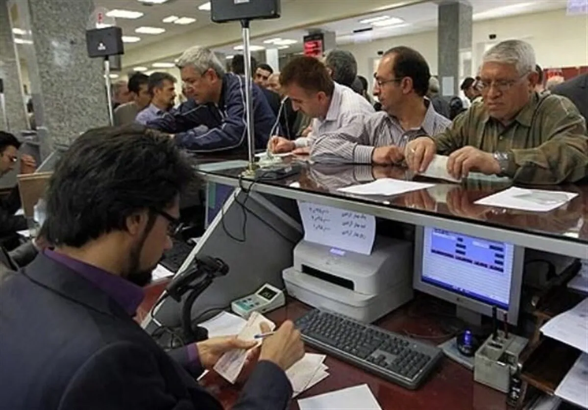 آغاز فرایند تخصصی شدن بانکها