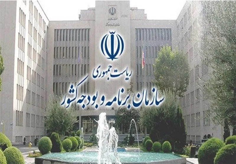 طرح حذف شرکت‌های پیمانکاری پرداخت حقوق به سازمان برنامه رفت