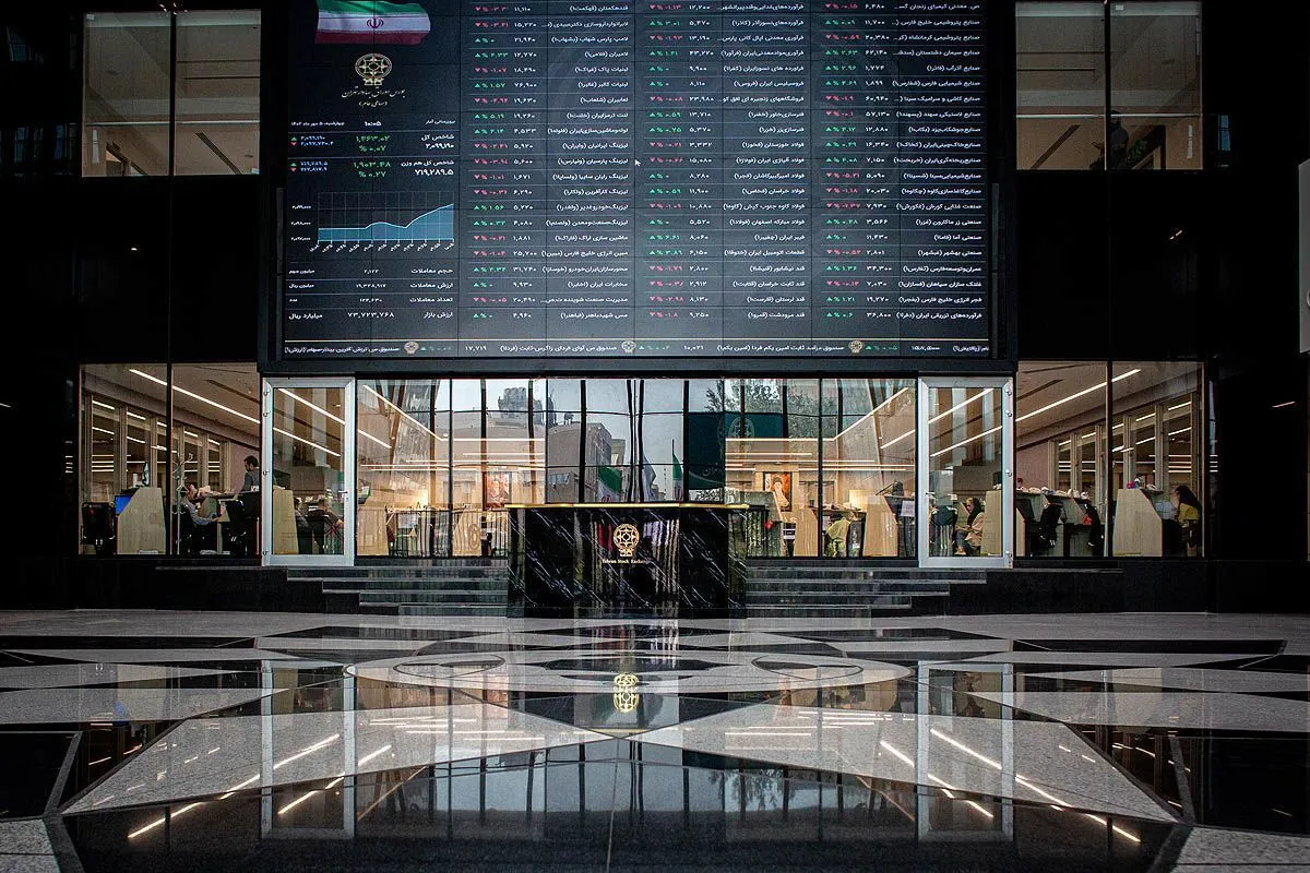 افت شاخص کل و خروج یک همت پول حقیقی از بازار سرمایه