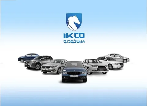 قیمت جدید محصولات ایران خودرو فروردین ۱۴۰۵ اعلام شد + لیست قیمت