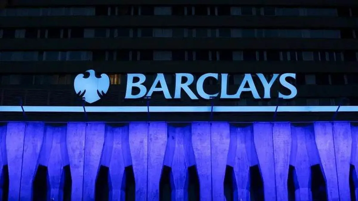 بارکلیز در جلسه سالانه لندن با اعتراضات شدید حامیان فلسطین مواجه شد