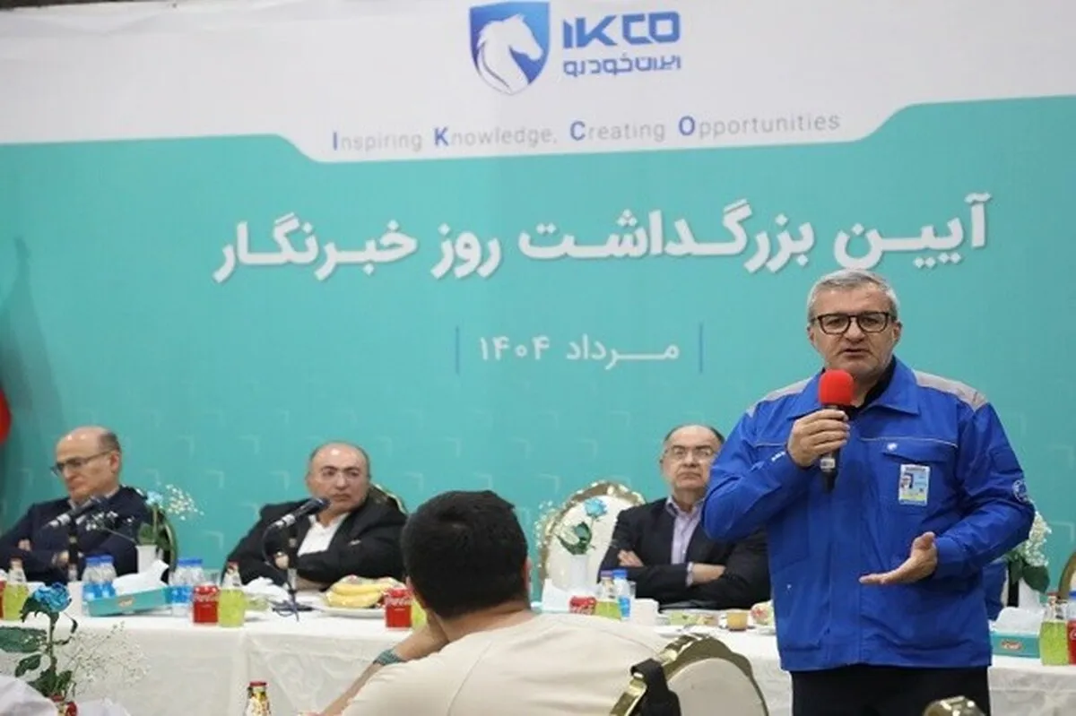 با قلم‌تان حال صنعت را بهتر کنید