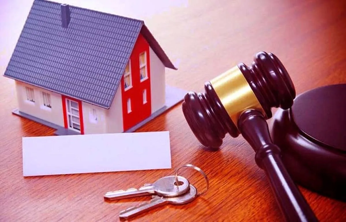 مزایده ۷.۴ هزار میلیاردی املاک در کشور