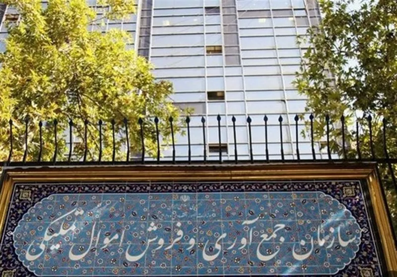 فروش ۶ هزارمیلیارد ریال کالای تملیکی با وجود شرایط جنگی