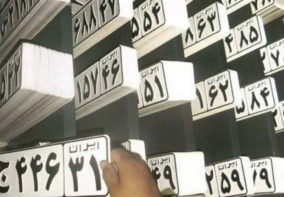 خبر مهم برای واردکنندگان خودرو