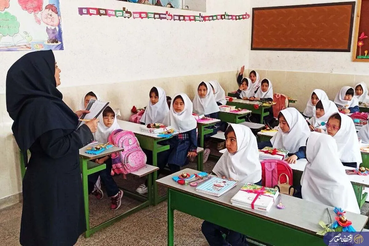 مدارس تهران فردا چهارشنبه ۸ بهمن ۱۴۰۴ تعطیل است؟