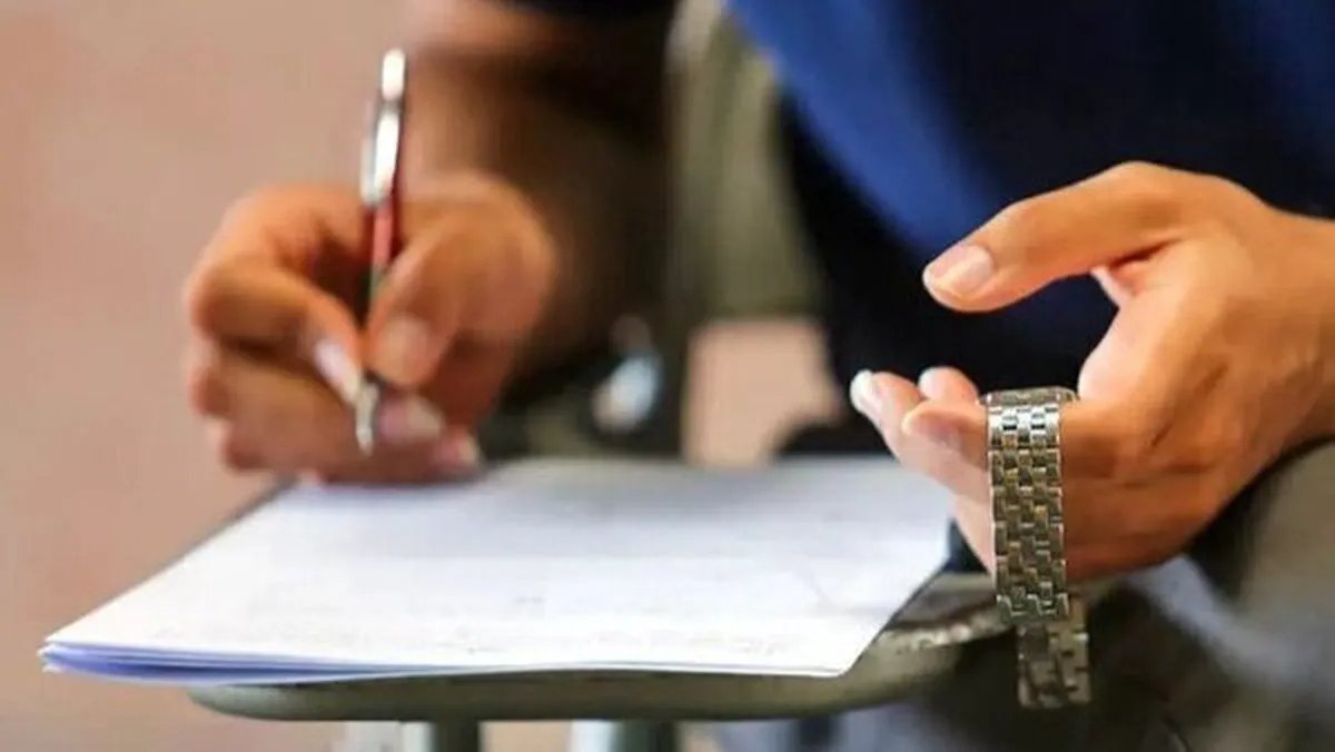 تکیلف معدل پایه یازدهم برای کنکور مشخص شد