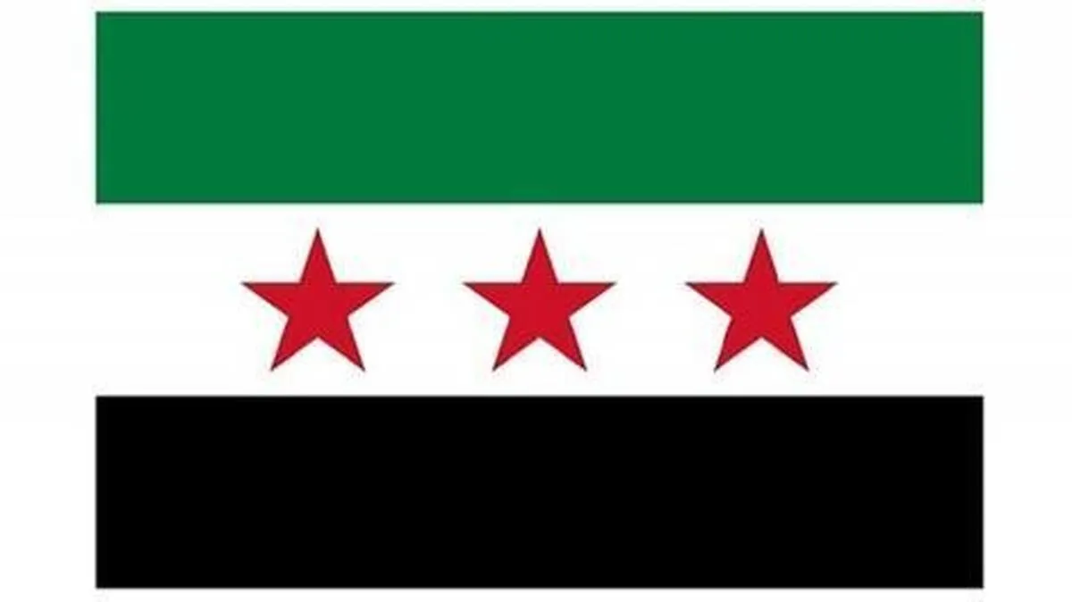 تغییر پرچم سوریه + عکس