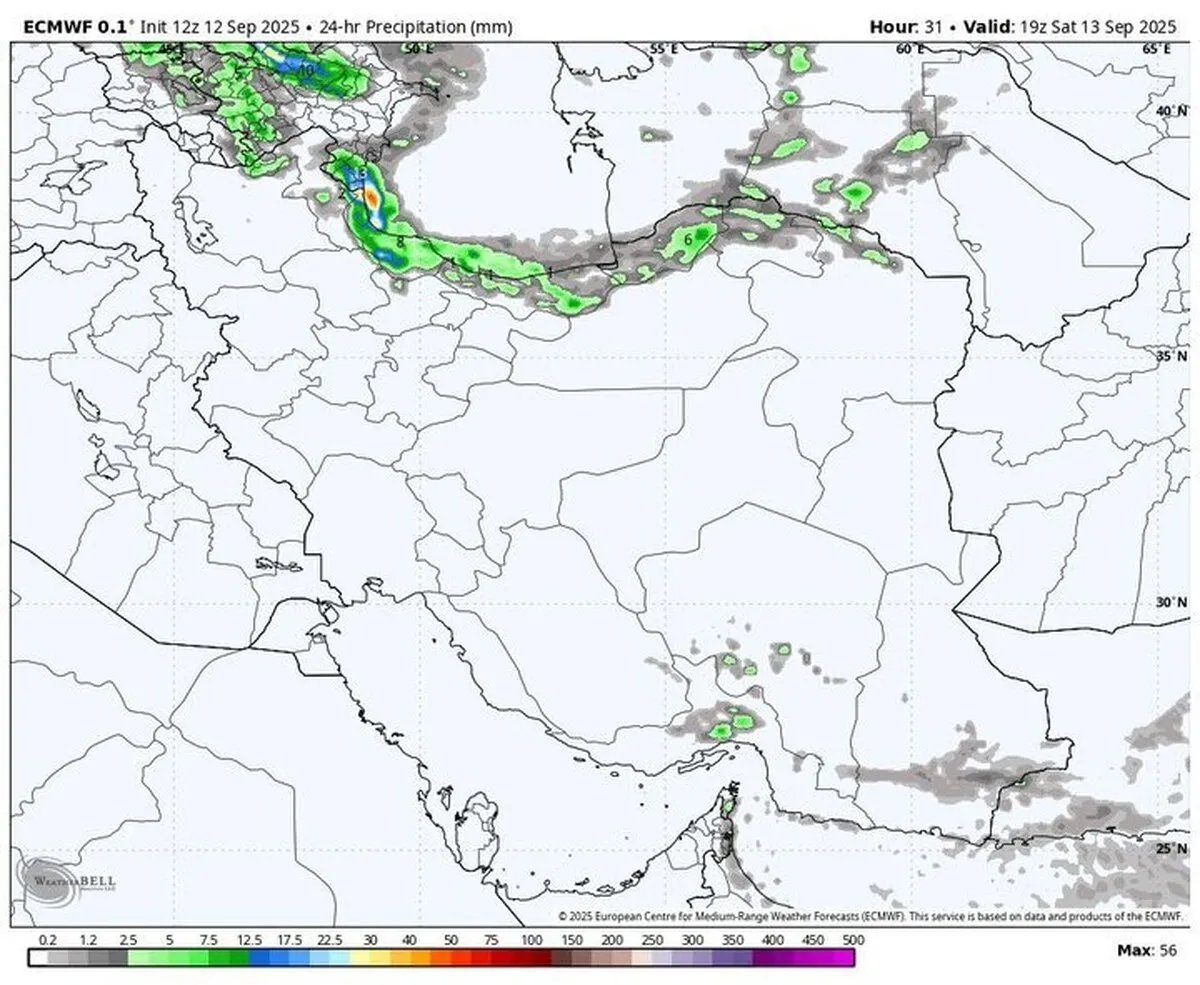 صدور هشدار نارنجی هواشناسی برای ۴ استان
