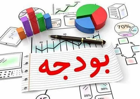 سهم فروش فرآورده های نفتی در بودجه ۱۴۰۵ افزایش یافت