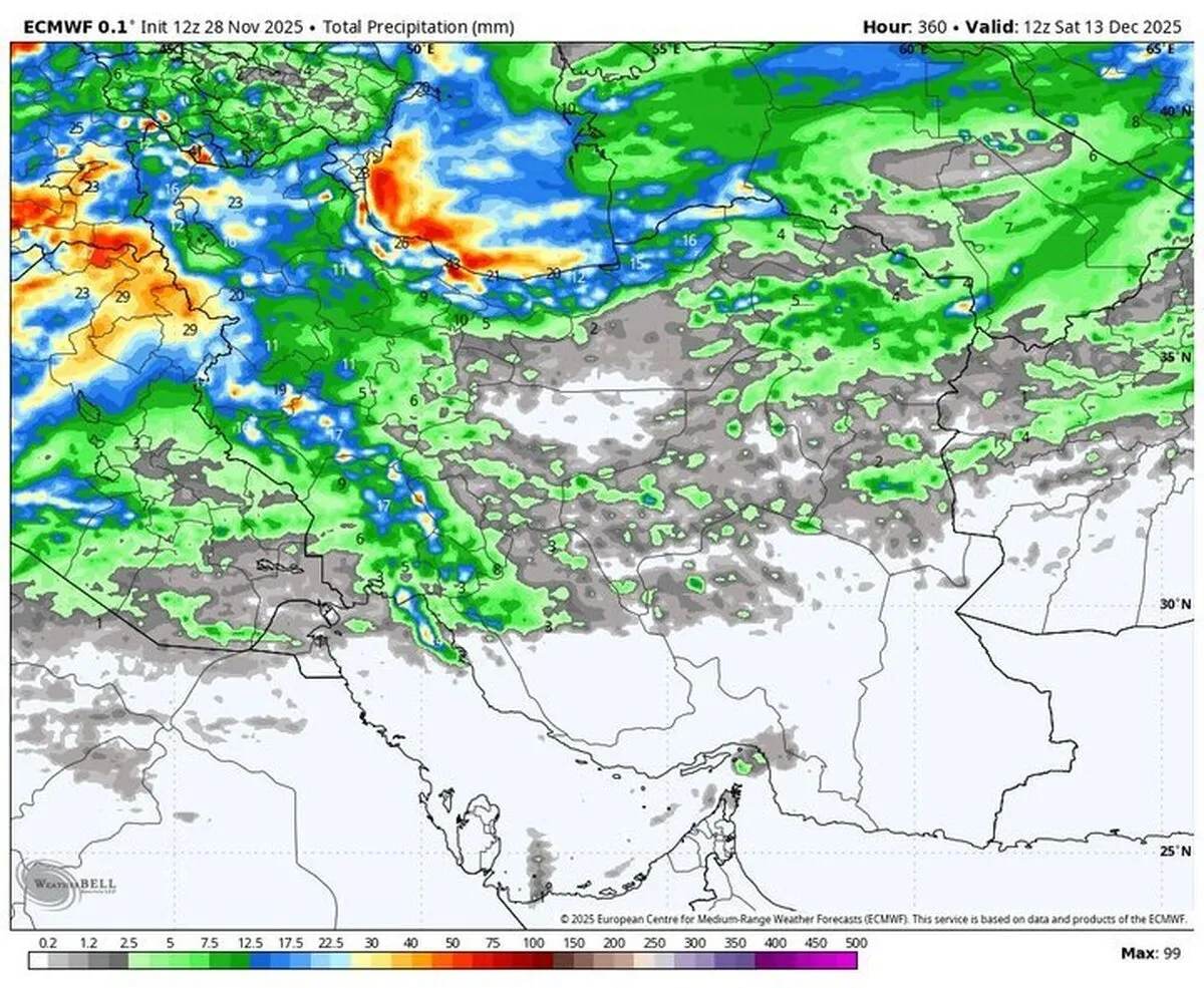 گزارش هواشناسی امروز ۸ آذر ۱۴۰۴