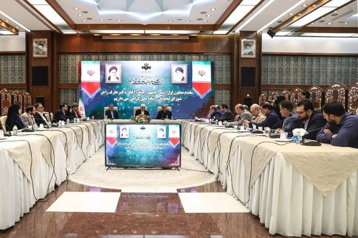 عارف: اگر دشمن یک بار دیگر شیطنت کند، سیلی محکم‌تری می‌خورد