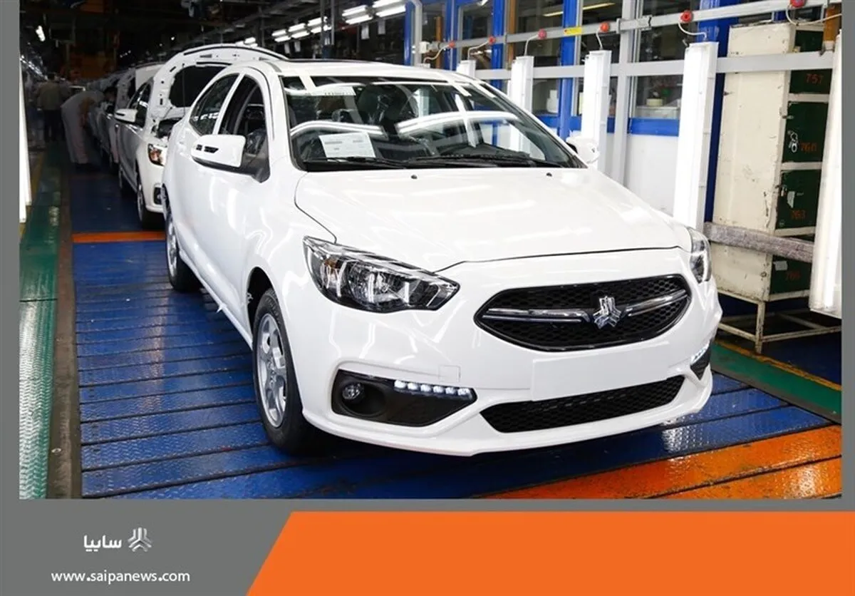 آغاز فروش سایپا با قیمت های جدید در هفته دوم آذر+ لینک