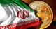 کاهش ۱۱ درصدی معاملات کریپتو در ایران