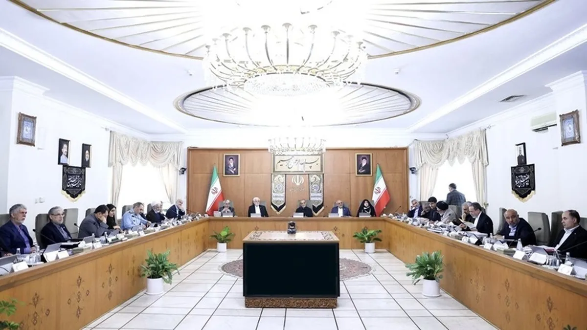 تصویب لایحه حذف چهار صفر از پول ملی در هیات دولت