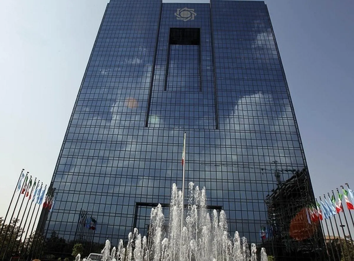 فرآیندهای انتقال اوراق «گام» به بازار سرمایه اعلام شد