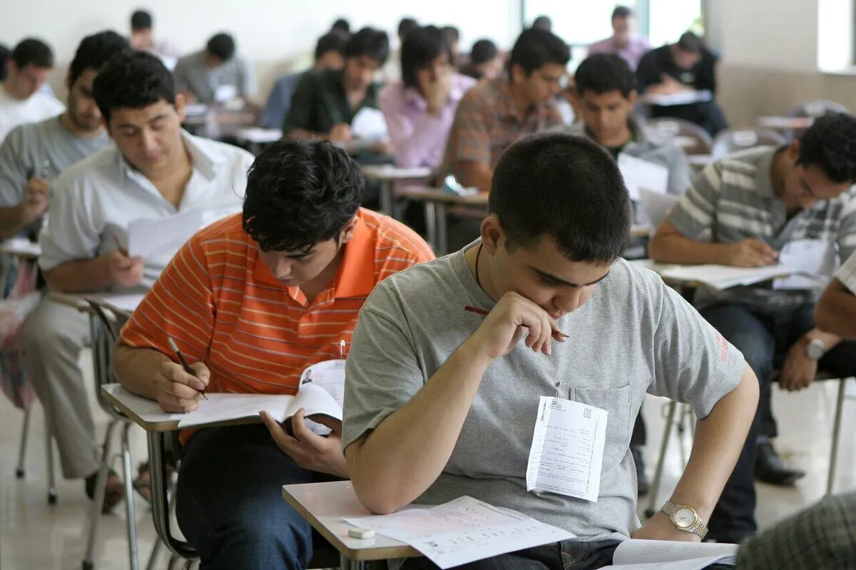 زمان برگزاری کنکور برنامه خاموشی برق نداریم