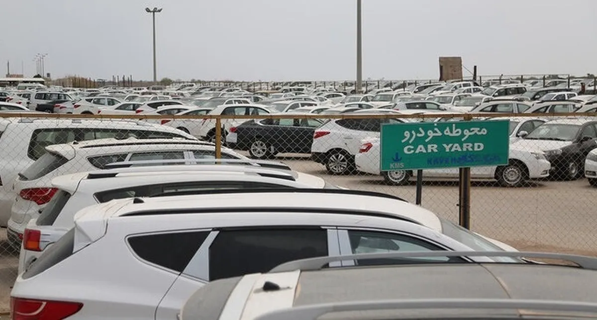 وزیر صمت: تعرفه خودروهای وارداتی را کاهش می‌دهیم