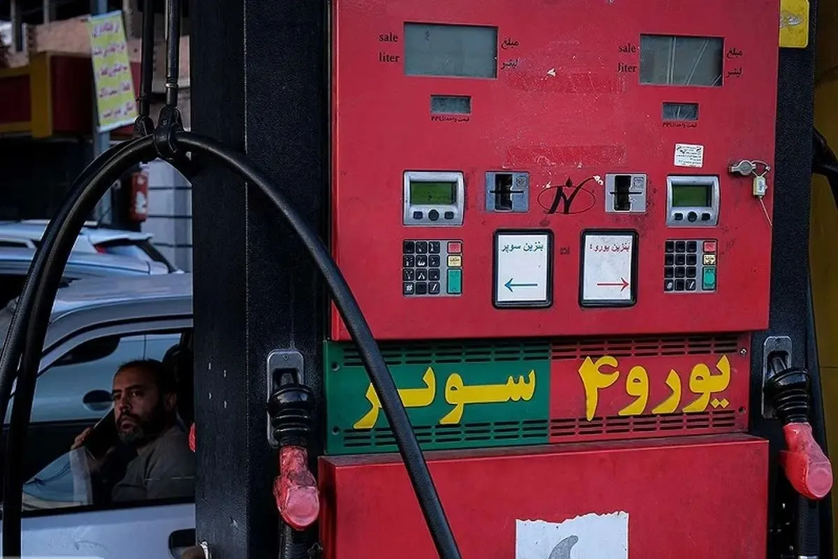 جزئیات واردات بنزین سوپر