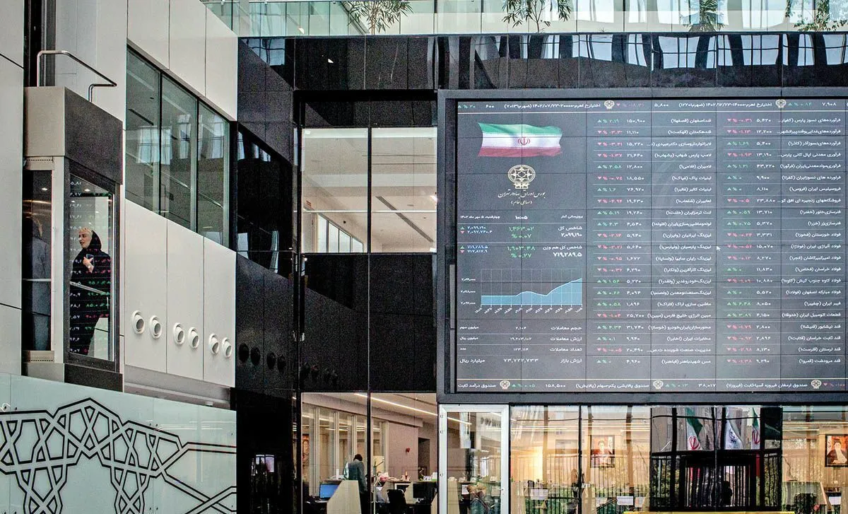 بورس تهران رکورددار بازدهی در جهان پس از جنگ ۱۲ روزه