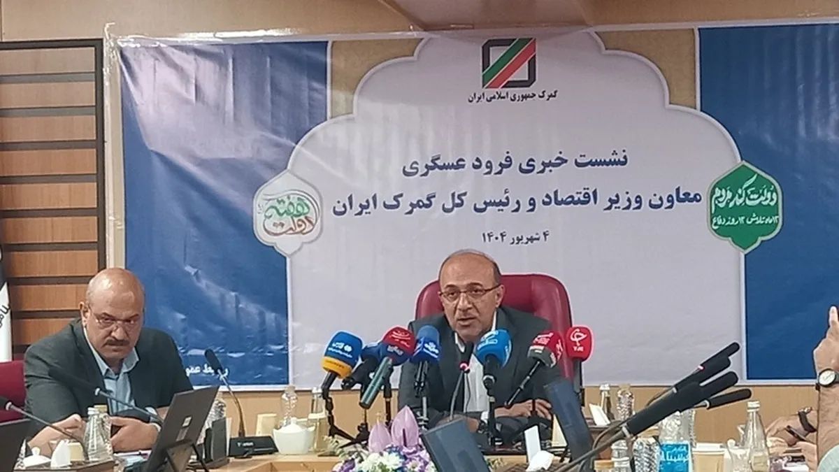 واردات ۸۳۶ هزار تن برنج طی ۵ ماه امسال/ درآمد وصولی گمرک به ۳۵۲ هزار میلیارد دلار رسید