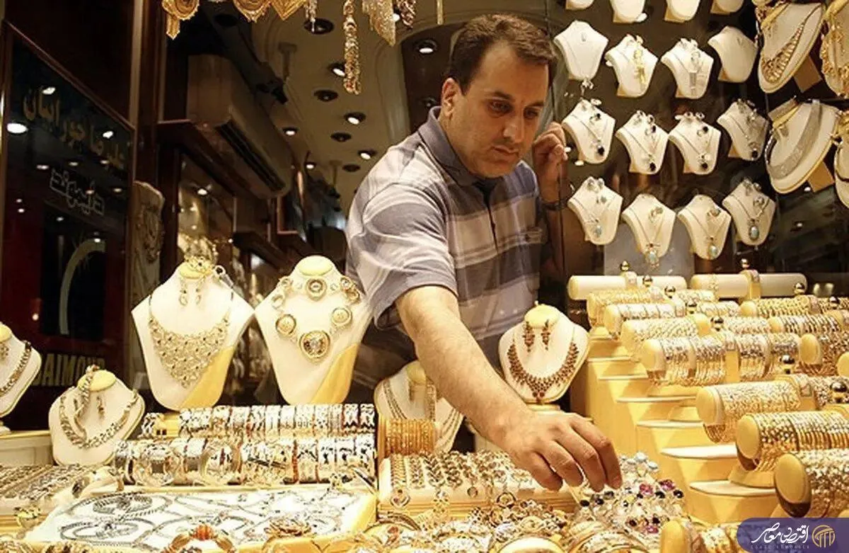 قیمت سکه و طلا امروز چهارشنبه ۱ بهمن ۱۴۰۴ + جدول