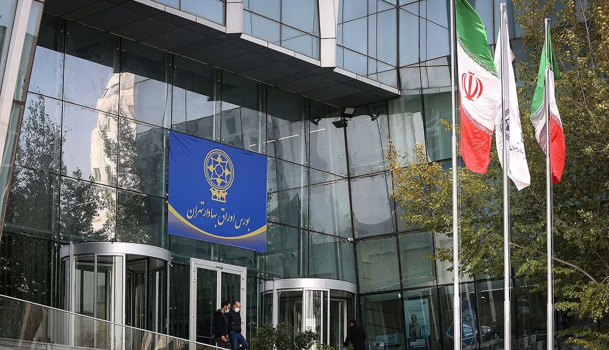 طرح تحقیق و تفحص از بورس با رای نمایندگان کلید خورد